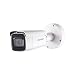 Produktbild Hikvision DS-2CD2646G2-IZS(2.8-12mm) Bullet Überwachungskamera mit 4 Megapixel, professionelle Überwachungskamera, Acusense Kamera mit Fehlalarmfilter