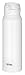 Produktbild THERMOS Thermosflasche Edelstahl Ultralight, weiß 750ml, Isolierflasche extrem leicht 275g Trinkflasche 4035.211.075 spülmaschinenfest, Thermoskanne hält 10 Stunden heiß, 20 Stunden kalt, BPA-Free