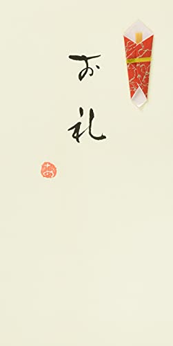 伊予結納センター 日本製 祝儀袋 手書き金封 A お礼/黄 V112-04-3