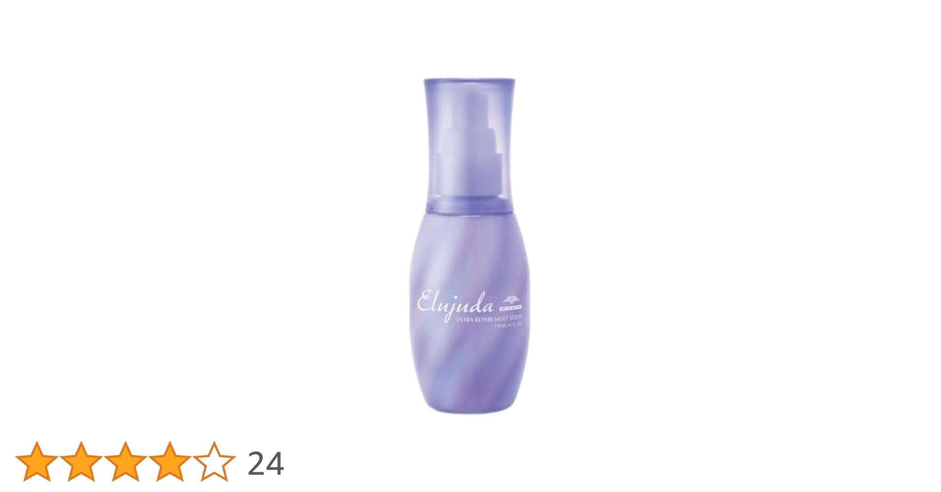 ミルボン●エルジューダエクストラリペアセラム120ml３本⭐️ミルキーセラム１本 Amazon | ミルボン エルジューダ エクストラリペア ミルキー