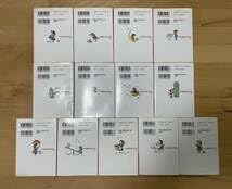 Amazon.co.jp: 小さな恋のものがたり 全巻セット みつはし ちかこ