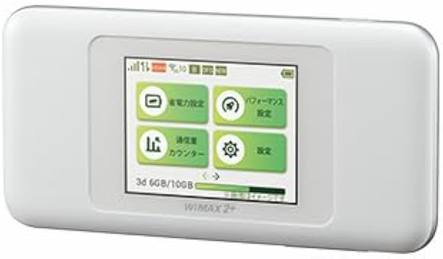 ルーター・ネットワーク機器 w06 Amazon.co.jp: 【整備済み品】HUAWEI Speed Wi-Fi NEXT W06 au