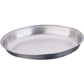Oval Vegetable Stainless Steel Dish (undivided) - Size - 203 mm 8" - Great Serving Dish!