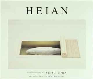 Amazon.co.jp: Seiju Toda: 本、バイオグラフィー、最新アップデート