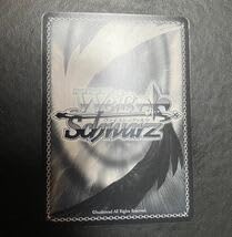 無職転生 \"ロリ、ジト目、不愛想\" ロキシー SP Amazon.co.jp: 無職転生 ロリ、ジト目、不愛想”ロキシー ヴァイ