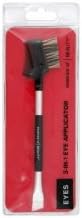 Essence Of Beauty Comb/Eyebrow And Fiber Eye Liner Brush