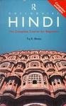 Colloquial Hindi: The Complete Course for Beginners (Colloquial Series)