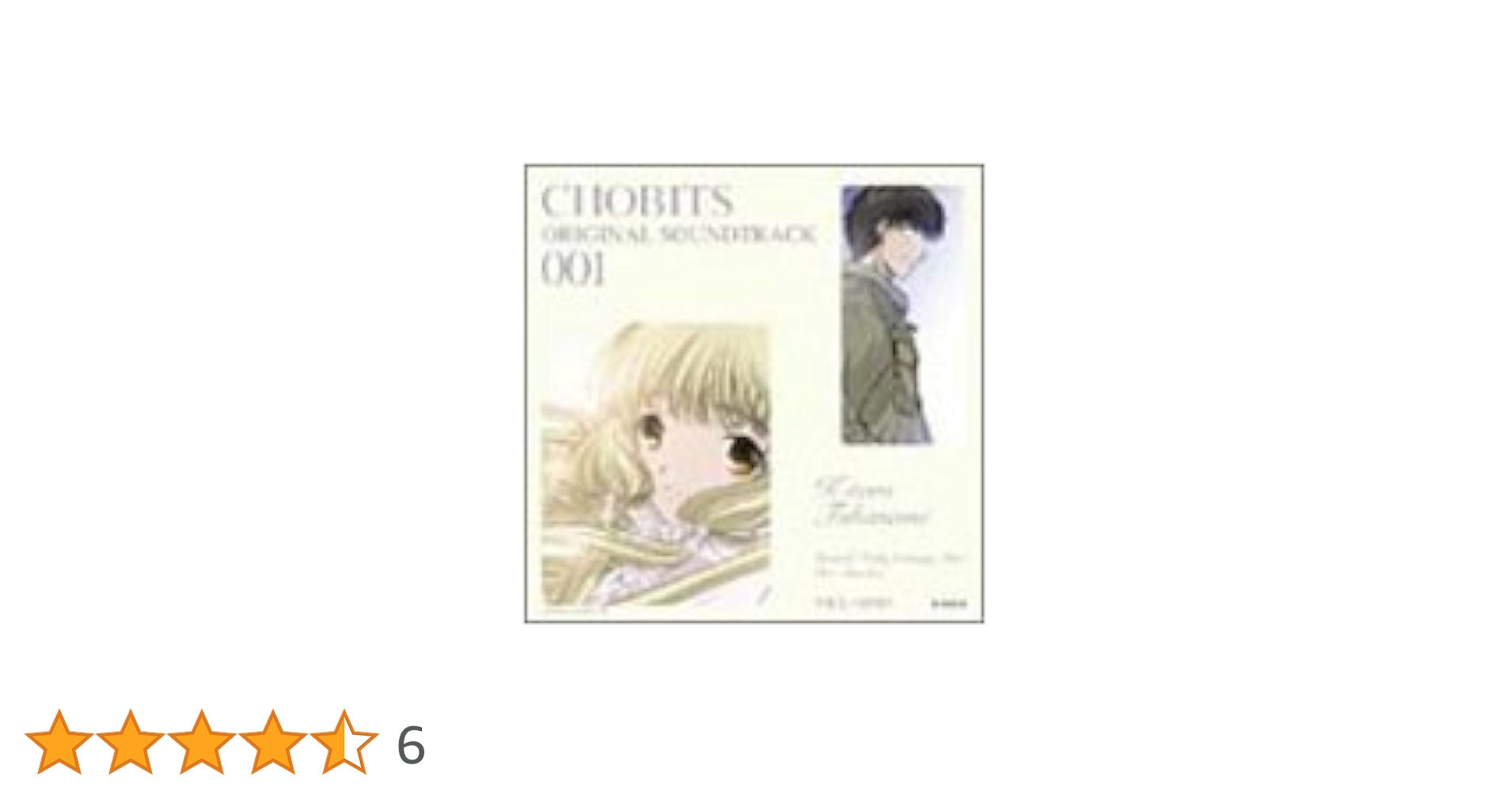 ちょびっツ 主題歌CD3枚 サントラ2枚 Amazon.co.jp: ちょびっツ - Let Me Be With You: ミュージック