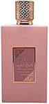Lattafa Asdaaf Ameerat Al Arab Prive Rose pour Femme Eau de Parfum Vaporisateur, 3,4 oz