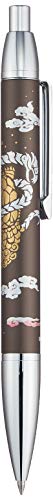 Stylo-plume Sailor 16-0369-221 Gris à encre pigmentée pour signer vos documents importants