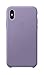 Apple iPhone Xs Leather Case - Lilac