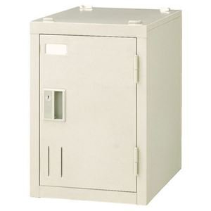 ワンルーム用ロッカー Amazon.co.jp: ジョインテックス 多人数ロッカー SH-G1A 1人用錠付 ds