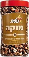 Elite Instant Coffee Mocha Flavor 7 oz. (Pack of 4)