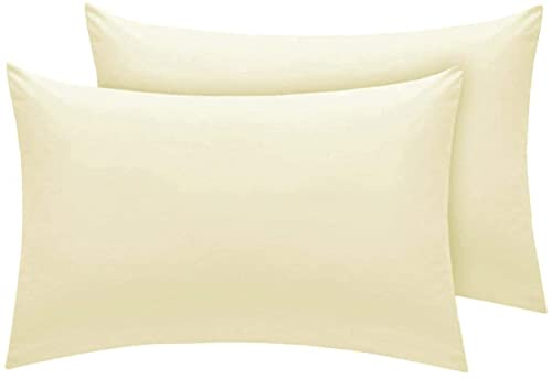 Egyptian Cotton 200 Thread Count Pillow Cases 2 Pack (Cream)