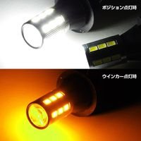 Amazon | チェイサー GX/LX/SX/JZX10# H10.8?H13.6 ツインカラー
