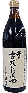井上醤油店 2本セット 井上古式じょうゆ 900ml×2本