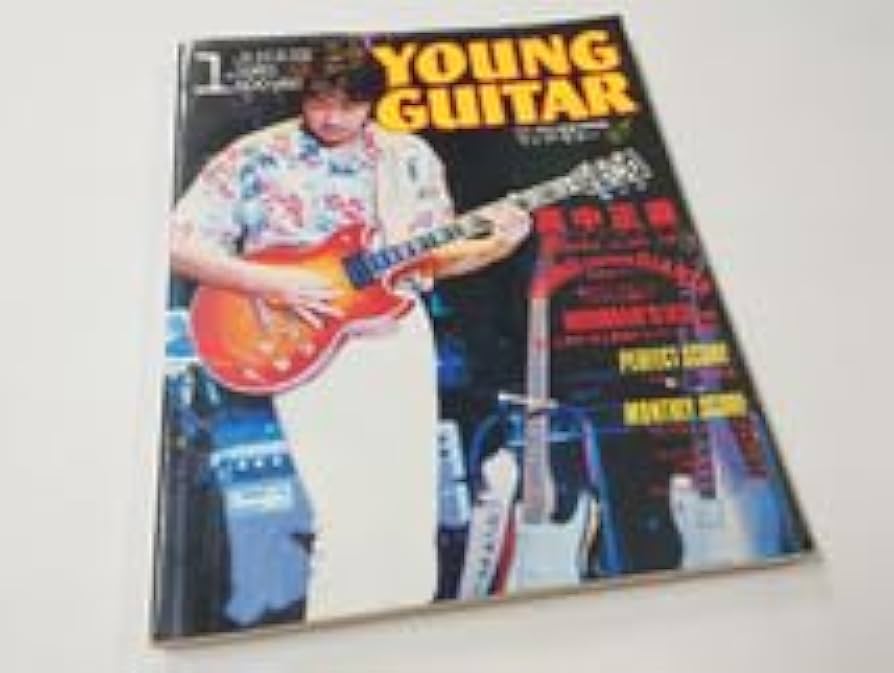 ヤングギター 中古本 23冊まとめ売り 2025年最新】Yahoo