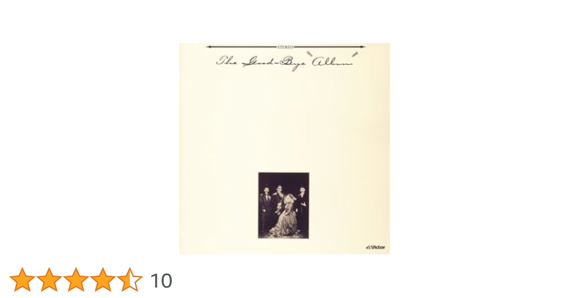 全9枚非配信　The Good-Bye アルバム8作(9CD)　全ボーナス曲収録 全9枚非配信 The Good-Bye アルバム8作(9CD) 全ボーナス曲収録