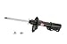 KYB SHOCKS 339084 Gas Strut (339084)