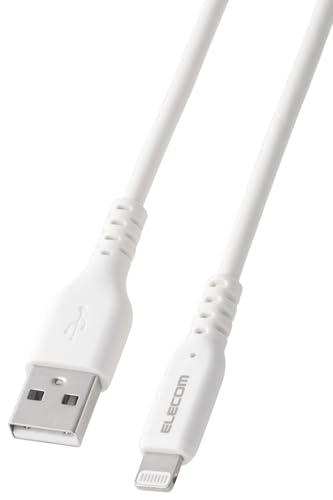 Amazon.co.jp: エレコム ライトニングケーブル 1m Lightning to USB-A