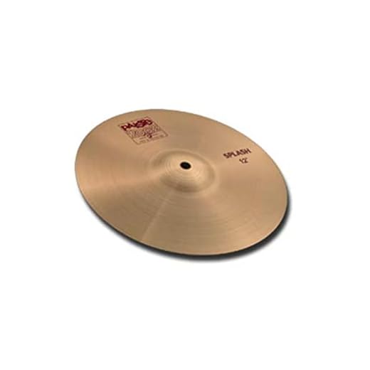 Paiste 2002 Classic Cymbal Splash 8-inch