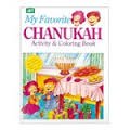 Jewish Educational Toys - JET My Favorite Chanukah Activity & Coloring Book