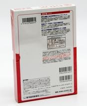 非常に良い】 会社四季報CD-ROM 節約 2007年 1集新春号 会社 会社四季報 CD-ROM 2019年 1集 新春 東洋経済新報社 Windows CD-ROM