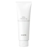 Amazon.co.jp: アクセーヌ (ACSEINE) ミルキィ クレンズアップ (メイク