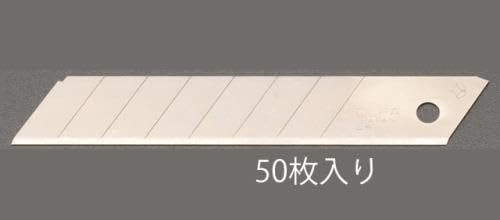 エスコ 100x18x0.5mmカッターナイフ替刃(50枚) EA589CA-51
