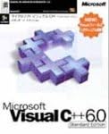 VC++6