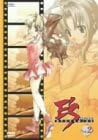 E’S OTHERWISE Vol.2 [DVD]