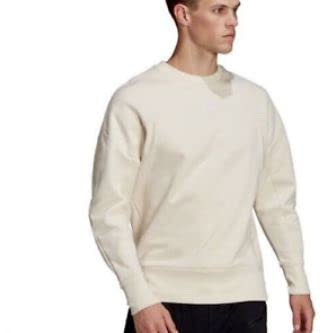Sweat Adidas homme blanc XL indispensable pour vos entraînements