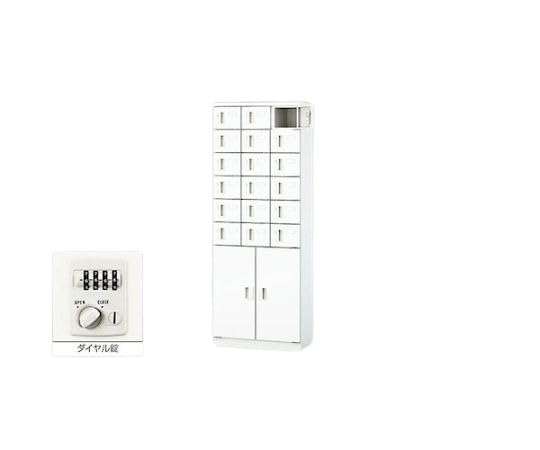 Amazon.co.jp: ナイキ NAIKI 小物入れロッカー 18人用 PLK0616D-18C-WW 