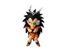 Dragon Ball Kai Figure Swing Keychain~UDM The Burst 14~Raditz