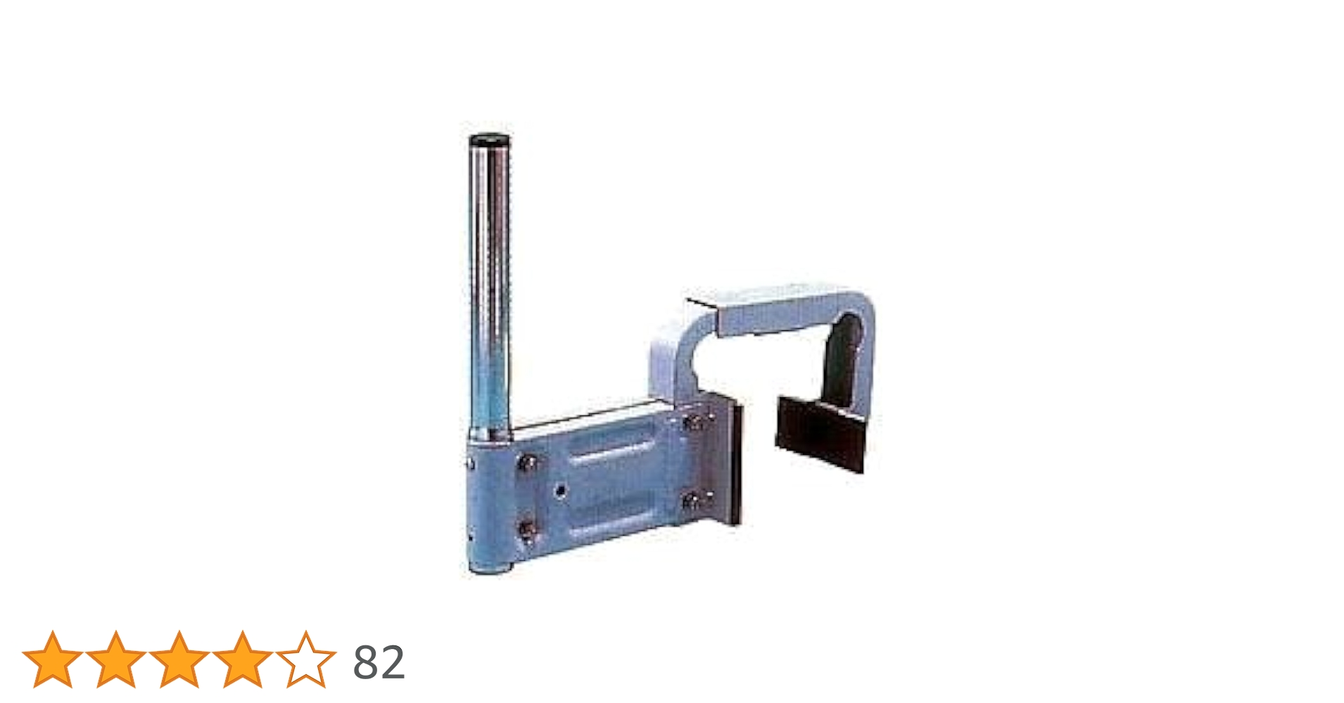 Amazon.co.jp: DXアンテナ BS・CSアンテナベランダ取付金具 MHV