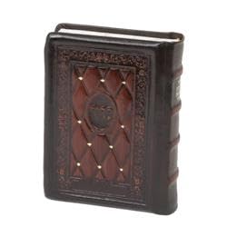 Traditional Multi-Grain Leather Sefard Diamond Siddur Pocket Size