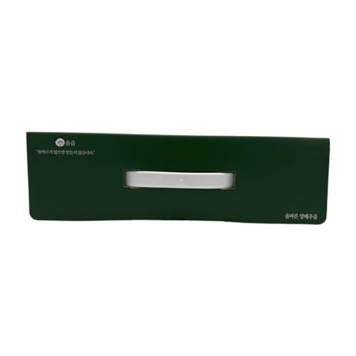 AllJeup Natural Premium Cabbage Juice - 100% Cabbage Extract Made in Korea