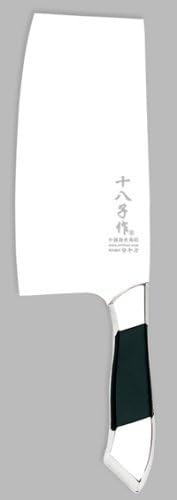 Chinese Heavy Duty Meat Cleaver BS0010-B