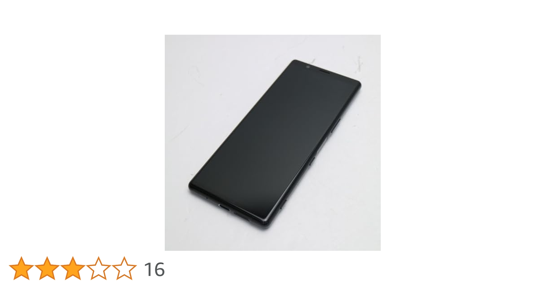 Amazon | SIMフリー Xperia5 SO-01M docomo ブラック | Xperia
