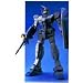 Gundam RX-78-3 G3 Gundam MG 1/100 Scale