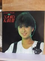 Amazon.co.jp: 河合奈保子 コンサート パンフレット SUMMER SPECIAL 84