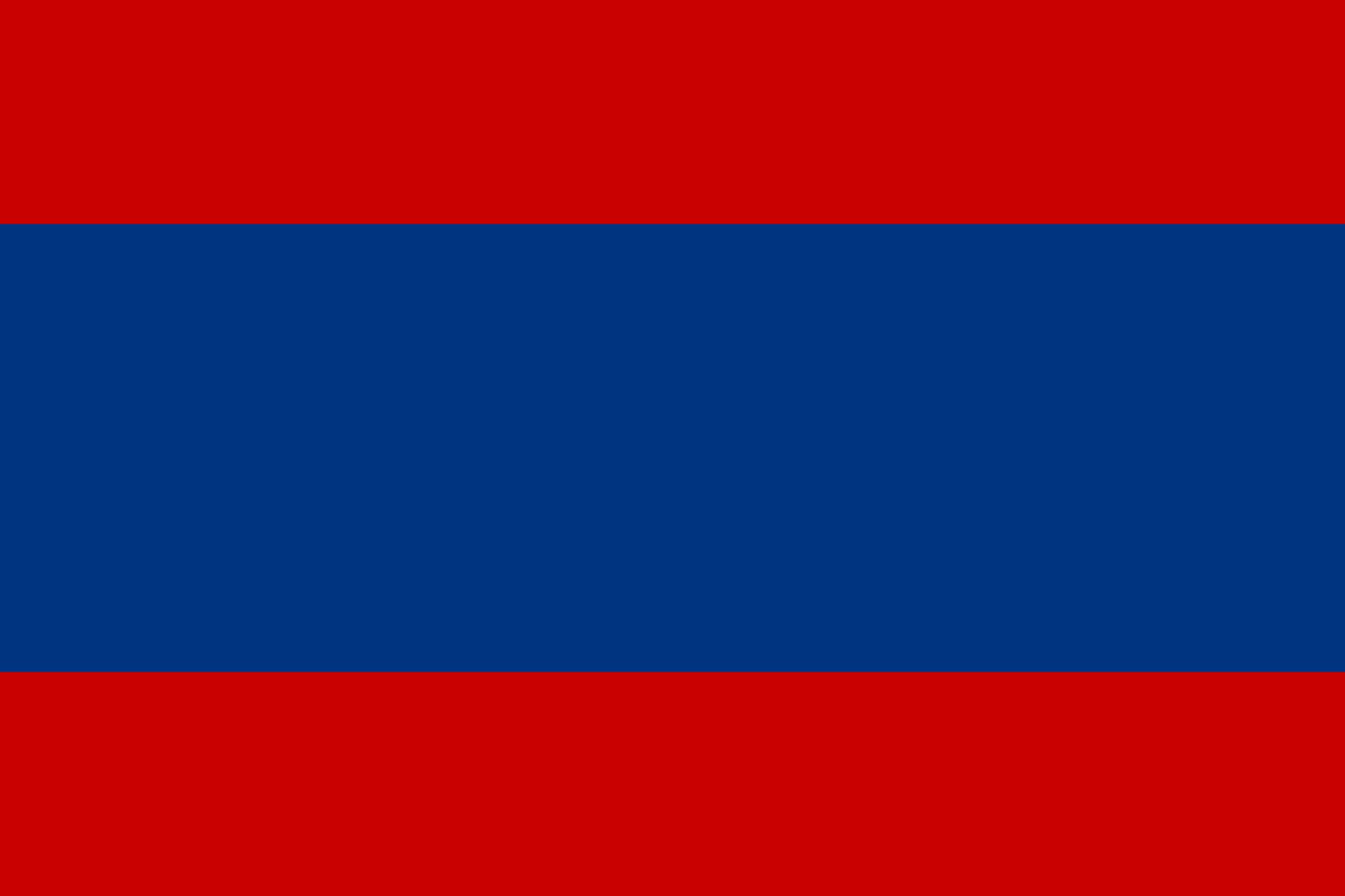 Drapeau Ottoman de Grèce pavillon maritime historique civil grec
