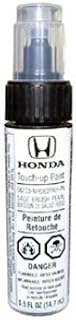 Honda 08703-YR538MAH-PN Paint Yr538M, 0.44 fl. oz, 1 Pack