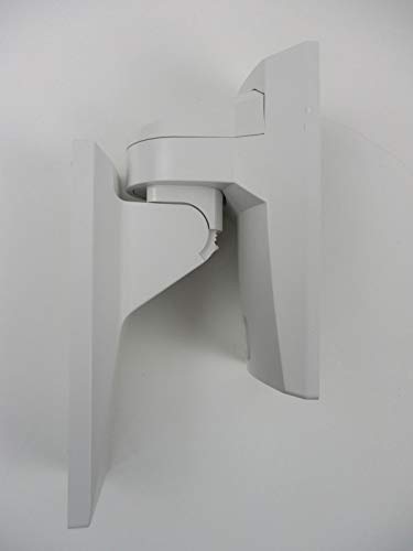 Dsc Lc-B1-15X - Bracket For Lc-151 Outdoor Motion Detector #TOP5