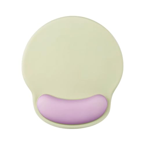 Image of Mouse Pad with Gel Wrist Rest Support, Ergonomic Mouse Cushion with Non Slip Rubber Base Mouse Pad for Laptop, Computer, Gaming, Office (Light Yellow, Round)