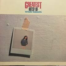 : オリジナル LP 山下達郎 Greatest Hits! Of Tatsuro