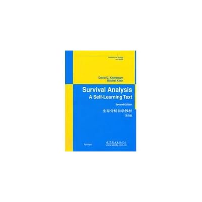 Survival analysis of the self-study materials