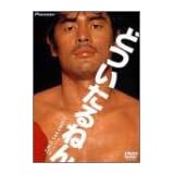 どついたるねん [DVD]