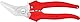 KNIPEX Kombischere mit Kunststoff umspritzt 185 mm, 95 05 185