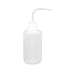 Produktbild MagiDeal Kunststoff Giesskanne Blumengiesskanne Giessen Flasche Fuer Garten 250ML